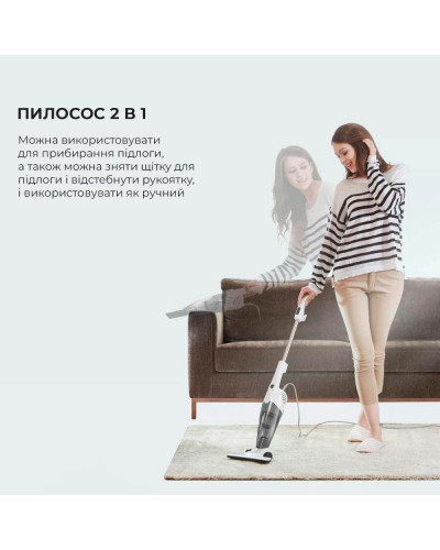 Пылесос 2в1 (вертикальный + ручной) Deerma Suction Vacuum Cleaner DX118C