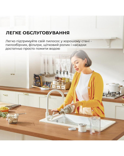 Вертикальний + ручний пилосос (2в1) Dreame Cordless Vacuum Cleaner U10 (VPV20A)