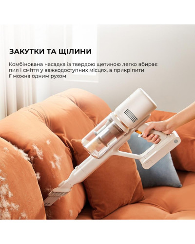 Вертикальний + ручний пилосос (2в1) Dreame Cordless Vacuum Cleaner U10 (VPV20A)