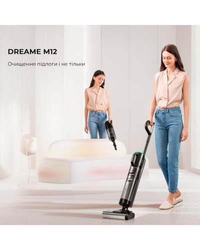 Моющий пылесос / Вертикальный+ручной пылесос (2в1) Dreame Wet&Dry Vacuum Cleaner M12 (HHV3)