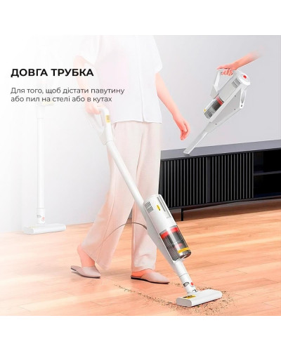 Пилосос 2в1 (вертикальний + ручний) Deerma Multipurpose Carrying Vacuum Cleaner DX888