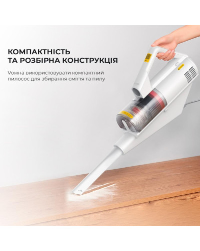 Пилосос 2в1 (вертикальний + ручний) Deerma Multipurpose Carrying Vacuum Cleaner DX888