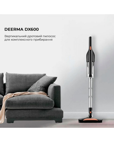 Вертикальний + ручний пилосос (2в1) Deerma Handheld Vacuum Cleaner DX600