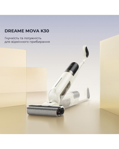 Миючий пилосос Dreame Mova K30 (HMH14A)