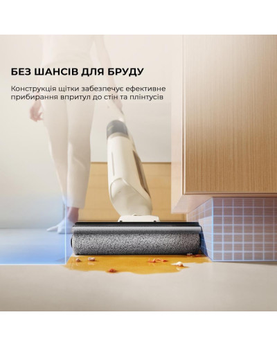 Миючий пилосос Dreame Mova K30 (HMH14A)