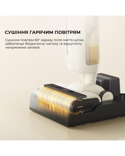 Миючий пилосос Dreame Mova K30 (HMH14A)