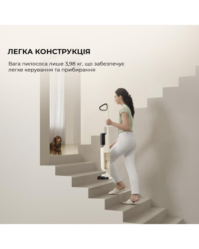 Миючий пилосос Dreame Mova K30 (HMH14A)
