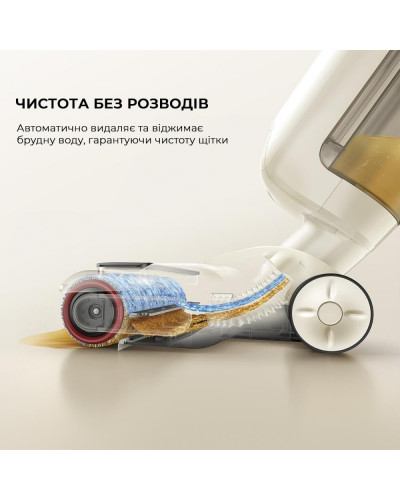 Миючий пилосос Dreame Mova K30 (HMH14A)