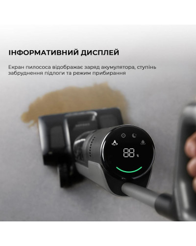 Вертикальний пилосос (1в1) / Миючий пилосос Dreame H12 Pro Flex Reach (HHR44A)