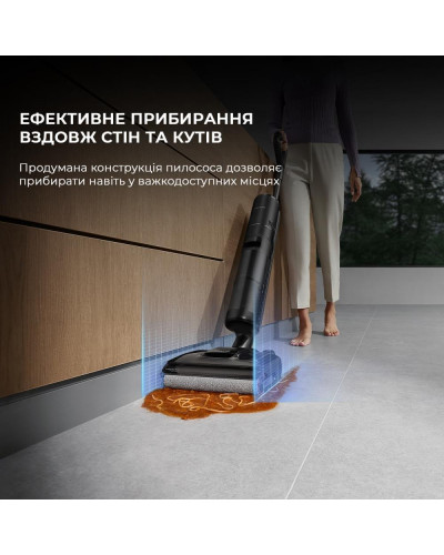 Вертикальний пилосос (1в1) / Миючий пилосос Dreame H12 Pro Flex Reach (HHR44A)