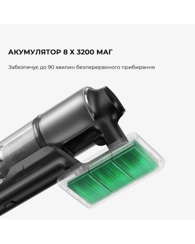 Вертикальний + ручний пилосос (2в1) Dreame Z30 Aqua Cycle