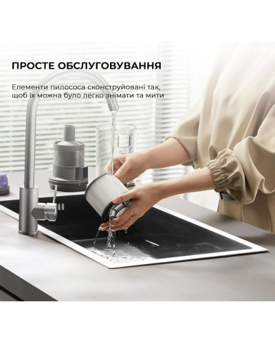 Вертикальний + ручний пилосос (2в1) Dreame Z30 Aqua Cycle