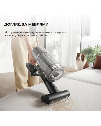 Вертикальний + ручний пилосос (2в1) Dreame Z30 Aqua Cycle