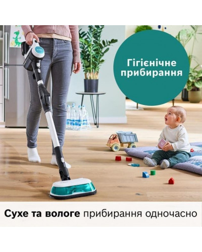 Вертикальный + ручной пылесос (2в1) Bosch Unlimited 7 ProHygienic Aqua BCS71HYG2