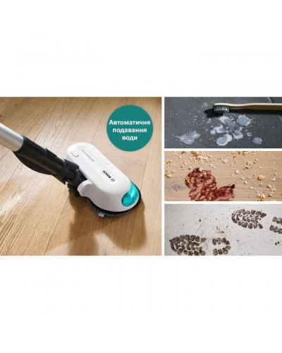 Вертикальный + ручной пылесос (2в1) Bosch Unlimited 7 ProHygienic Aqua BCS71HYG2