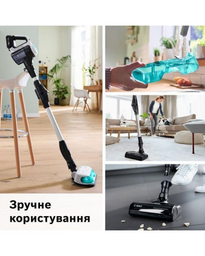 Вертикальный + ручной пылесос (2в1) Bosch Unlimited 7 ProHygienic Aqua BCS71HYG2