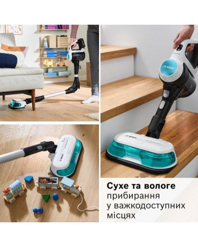 Вертикальный + ручной пылесос (2в1) Bosch Unlimited 7 ProHygienic Aqua BCS71HYG2