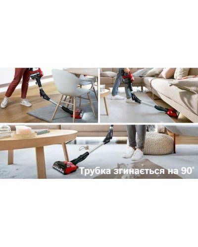 Вертикальный + ручной пылесос (2в1) Bosch BBS711ANM