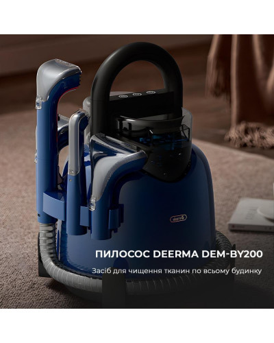 Миючий пилосос Deerma Suction Vacuum Cleaner DEM-BY200