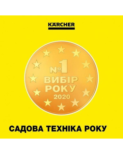 Тример Karcher LTR 18-30 Battery (1.444-310.0)