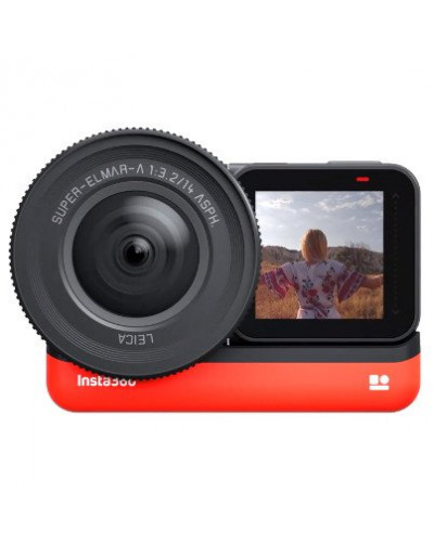 Экшн-камера Insta360 One R 1-Inch Edition (CINAKGP/B)