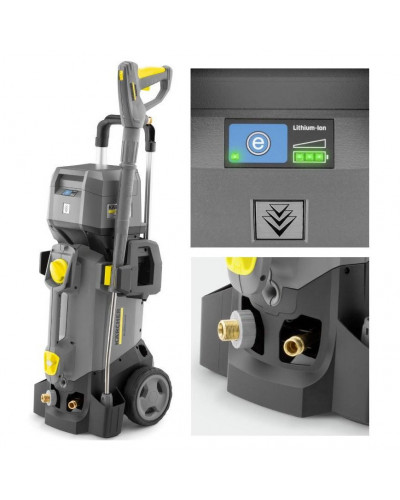 Мінімийка високого тиску Karcher HD 4/11 C Bp (1.520-928.0)