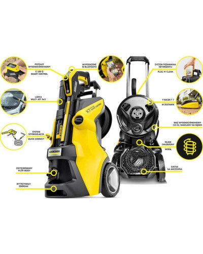 Минимойка высокого давления Karcher K 7 Premium Smart Control Home (1.317-233.0)