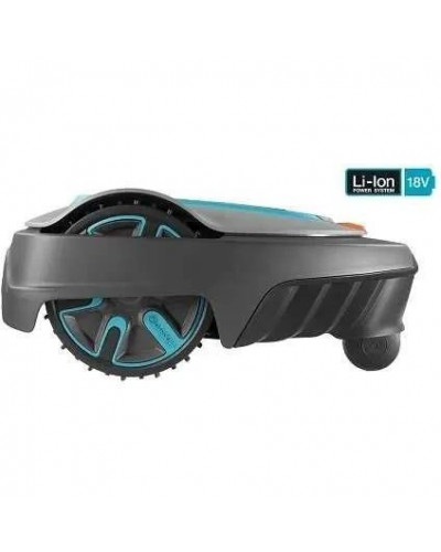 Газонокосарка-робот Gardena Sileno City 250 Robotic Lawnmower (15001-32)