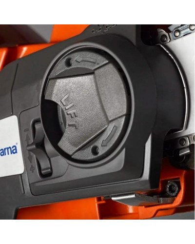 Акумуляторна пила Husqvarna 330i (9678937-12)