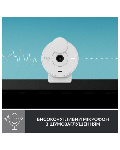 Веб-камера Logitech Brio 300 FHD White (960-001442)