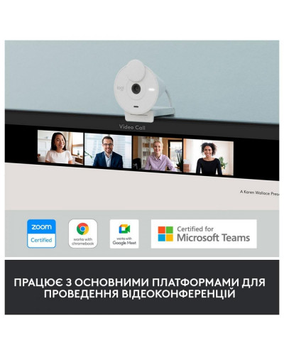 Веб-камера Logitech Brio 300 FHD White (960-001442)