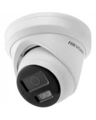 IP-камера відеоспостереження HIKVISION DS-2CD2343G2-LI2U 2.8 mm