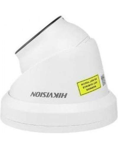 IP-камера відеоспостереження HIKVISION DS-2CD2343G2-LI2U 2.8 mm
