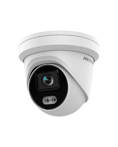 IP-камера відеоспостереження HIKVISION DS-2CD2347G2-L(C) (4.0 мм)