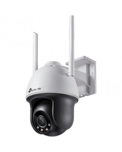 IP-камера видеонаблюдения TP-Link VIGI C540-W