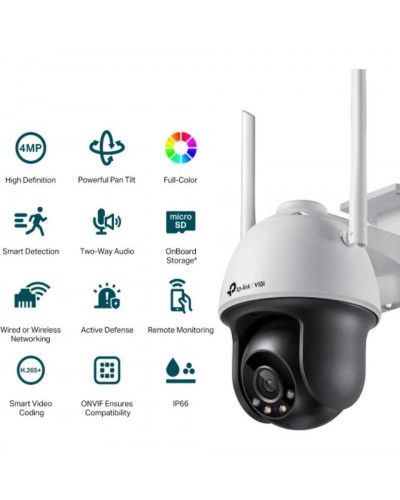 IP-камера видеонаблюдения TP-Link VIGI C540-W