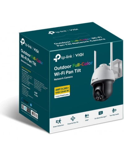 IP-камера видеонаблюдения TP-Link VIGI C540-W