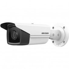 IP-камера видеонаблюдения HIKVISION DS-2CD2T43G2-4I (2.8 мм)