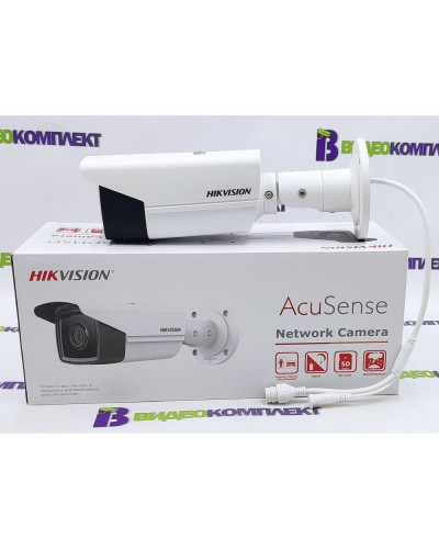 IP-камера видеонаблюдения HIKVISION DS-2CD2T43G2-4I (2.8 мм)
