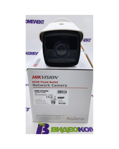 IP-камера видеонаблюдения HIKVISION DS-2CD2T43G2-4I (2.8 мм)