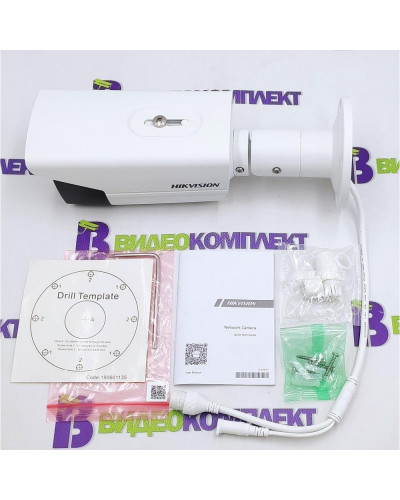 IP-камера видеонаблюдения HIKVISION DS-2CD2T43G2-4I (2.8 мм)