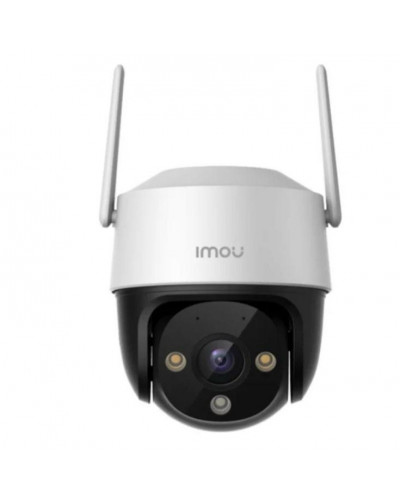 IP-камера відеоспостереження IMOU Cruiser SE+ 4MP (IPC-S41FEP)