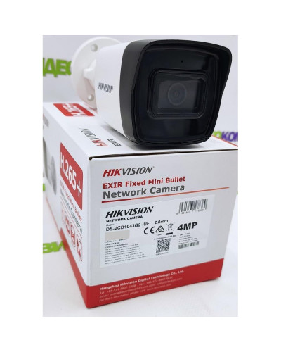 IP-камера відеоспостереження HIKVISION DS-2CD1043G2-IUF (2.8 мм)