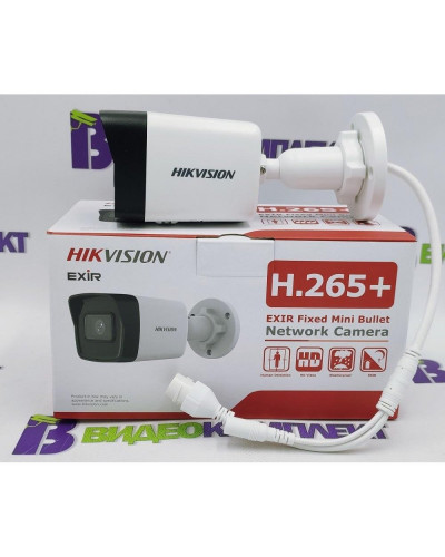 IP-камера відеоспостереження HIKVISION DS-2CD1043G2-IUF (2.8 мм)
