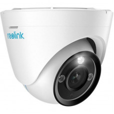 IP-камера видеонаблюдения Reolink RLC-833A