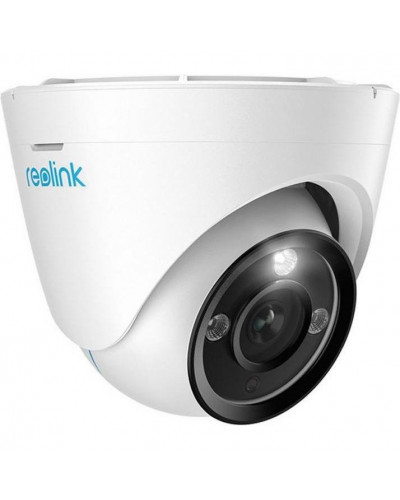 IP-камера видеонаблюдения Reolink RLC-833A