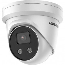 IP-камера видеонаблюдения HIKVISION DS-2CD2386G2-IU (2.8 мм)