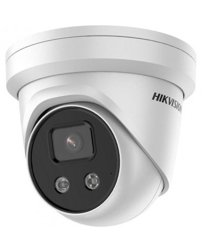 IP-камера видеонаблюдения HIKVISION DS-2CD2386G2-IU (2.8 мм)