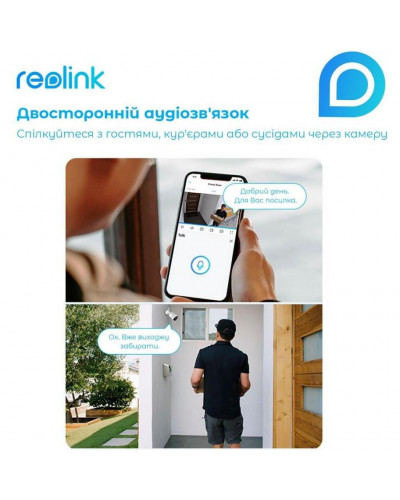 IP-камера видеонаблюдения Reolink Duo 2 POE