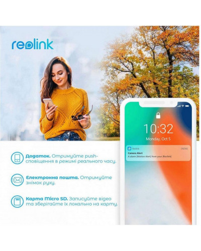 IP-камера видеонаблюдения Reolink Duo 2 POE